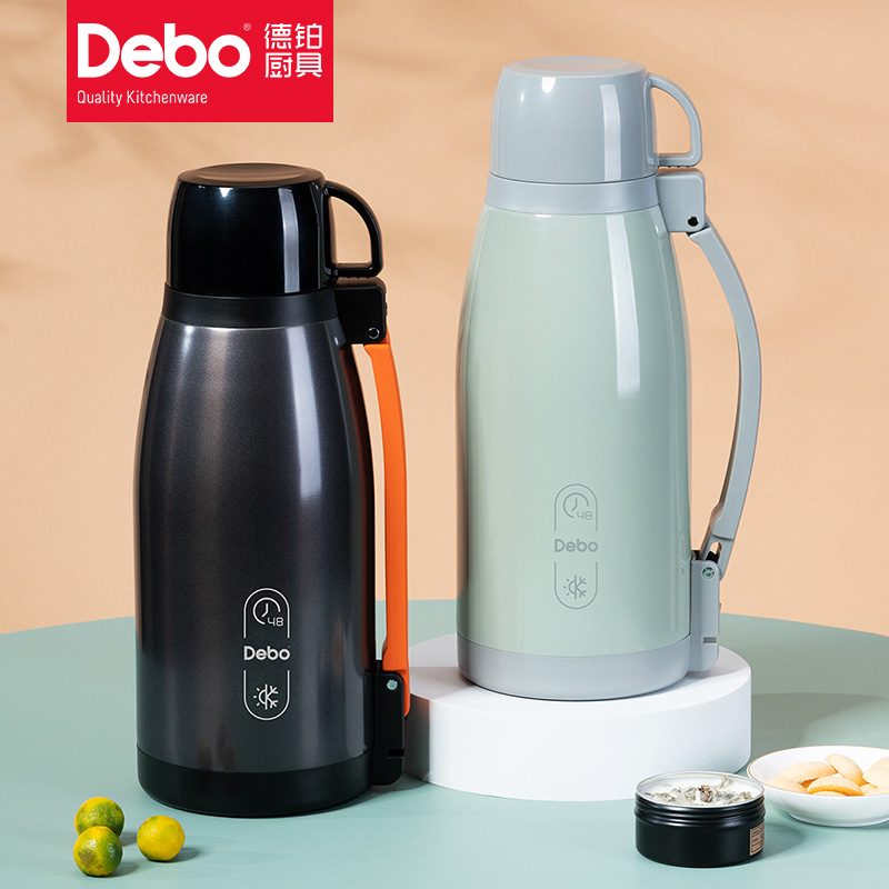 Debo徳铂麦维斯316不锈钢家旅保温壶