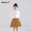 【清仓捡漏】【120-165】【QQduck可可鸭】女童半高领打底衫儿童长袖T恤棉93.6% 氨纶6.4% 商品缩略图3