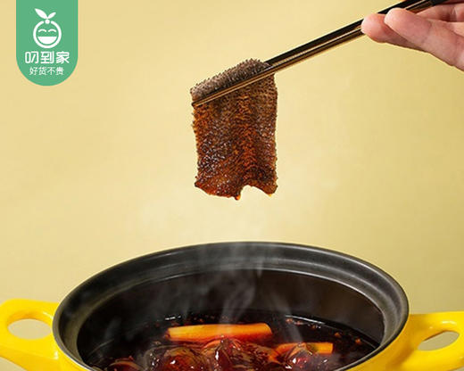 海底捞脆皮毛肚*2包（150g/包）生产日期: 12月 商品图1