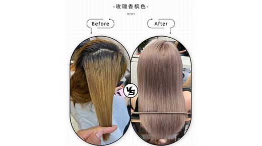 玫瑰香槟色-9-67 商品图0