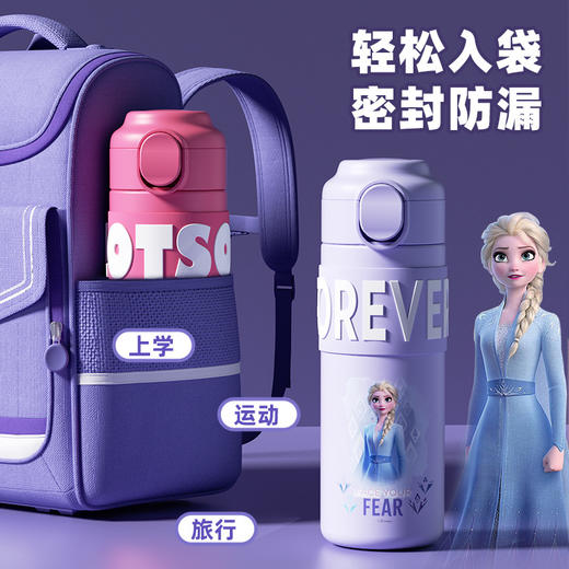 【开学季】迪士尼正版 智能显温儿童弹跳保温杯小学生上学专用水壶316不锈钢304不锈钢直饮水杯子 商品图3