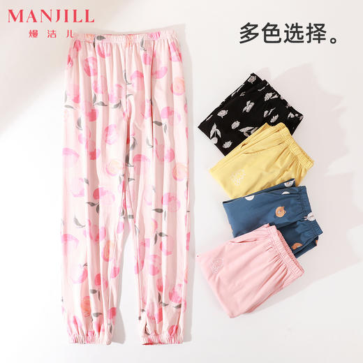 熳洁儿 女士纯棉休闲时尚显瘦束脚单裤可外穿商场同款23703270 商品图0