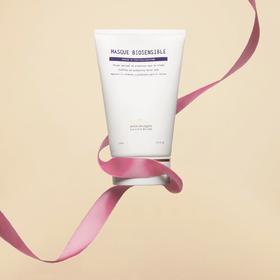 BR宝黎研萃 紧致塑颜面膜