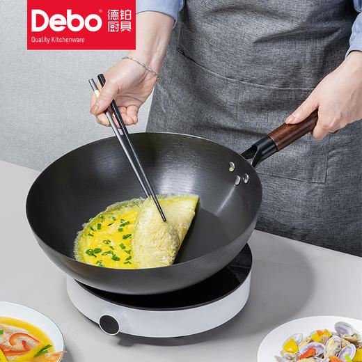 Debo徳铂哈蒙德炒锅家用炒菜锅无涂层电磁炉燃气灶通用 商品图2