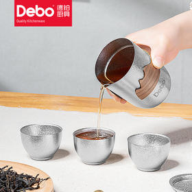 Debo德铂恒盏纯钛旅行泡茶套装