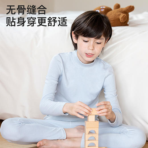 likeuu儿童秋衣秋裤套装打底圆领新款男女大童保暖内衣套装 商品图2