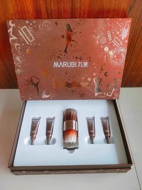 北1丸美巧克力焕颜丝滑眼霜套盒