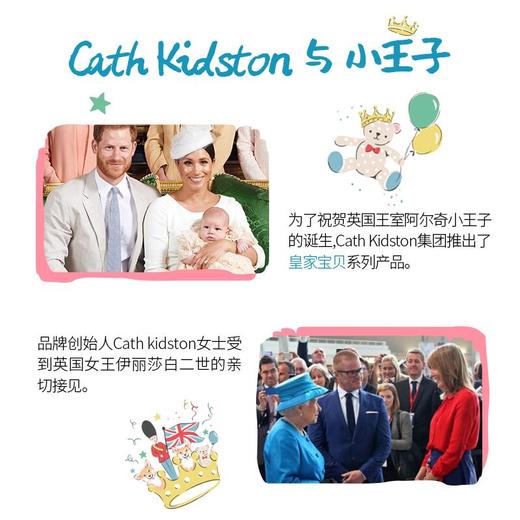 JJ Cath Kidston护手霜3件套❥伦敦巴士❥野玫瑰礼盒多款大合集 商品图4