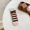 【29.9/任选三件！精梳棉条纹袜】秋冬季吸汗袜子女，日系横条中筒袜学院风一体机无骨堆堆袜，无骨设计，呵护你的双足。吸汗透气，让你始终保持清爽lm 商品缩略图5