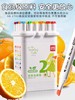 【食品级原料！安全可靠】得力马克笔儿童安全无毒可水洗，水性双头绘画笔学生专用彩笔，双头设计 精细描绘，速干不脏手 安心又省心 画笔轻巧灵活 商品缩略图1