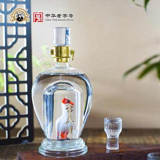 中华老字号“秦洋”牌 52°东方宝石古秦洋酒 商品图1