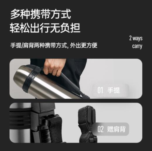 哈尔斯（HAERS）旅行保温水壶户外大容量保温壶304不锈钢保温瓶便携保温壶 本色  淘气 商品图4