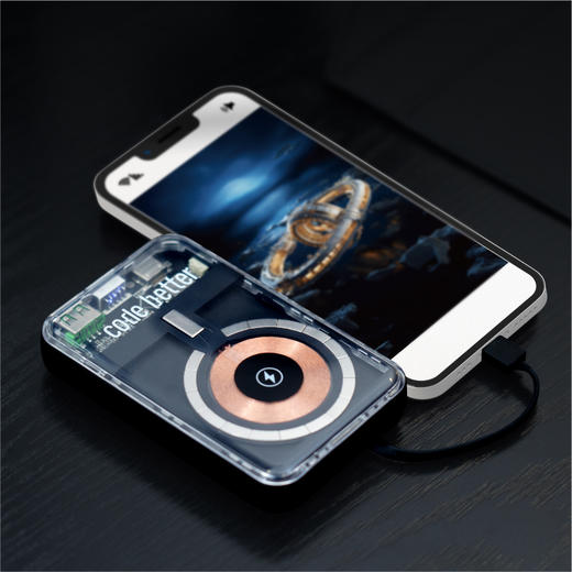 1024系列磁吸充电宝 商品图1