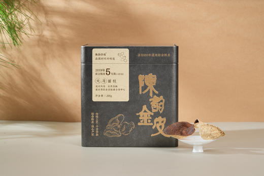 陈韵金皮丨2018年新会天马庄园圈枝大红皮200g 商品图2