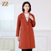佐尔美秋冬新款 简约时尚羊毛双面呢大衣女E24SM09 商品缩略图3