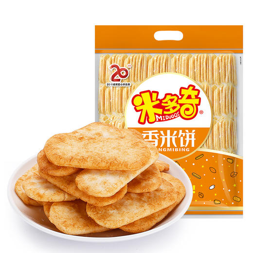 【米多奇雪饼组合！酥脆好味道】休闲怀旧小零食点心膨化实惠整箱，舌尖美味 满口酥脆，美味营养 质地酥脆，口感丰富。ry 商品图7