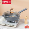 Debo德铂席拉可合金加高不粘炒锅煎锅电磁炉燃气灶通用 商品缩略图0