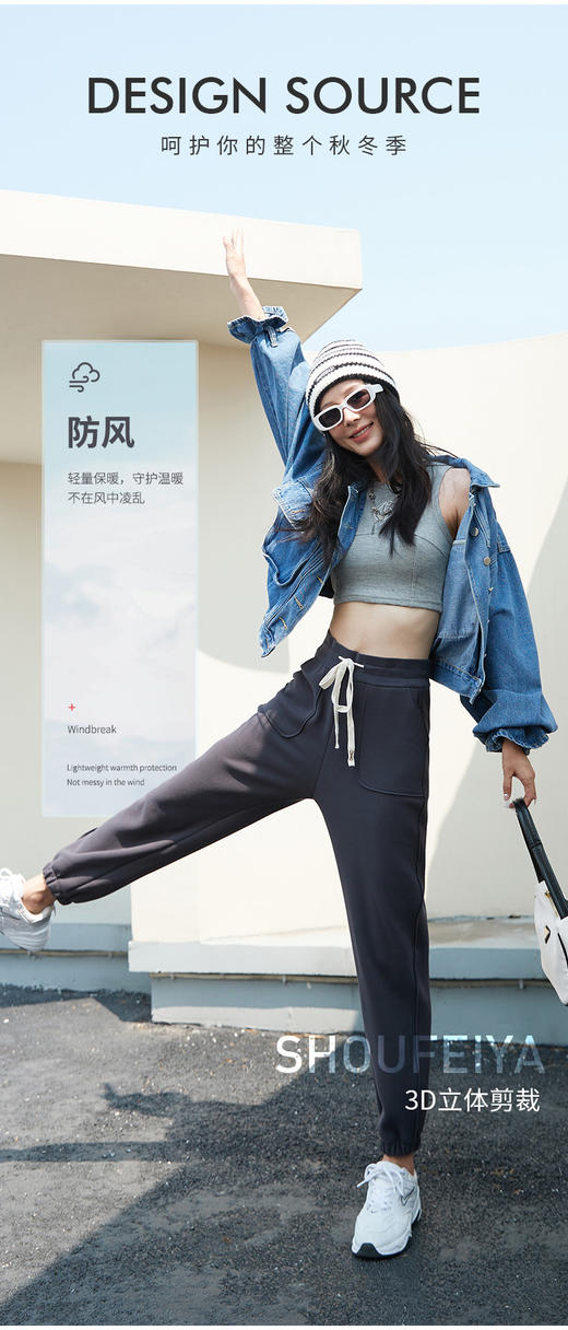 女士外穿加厚百搭纳米锦纶防风裤5189/15189 商品图6