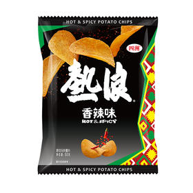 四洲热浪薯片50克*2（香辣味）