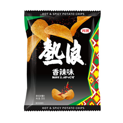 四洲热浪薯片50克*2（香辣味） 商品图0