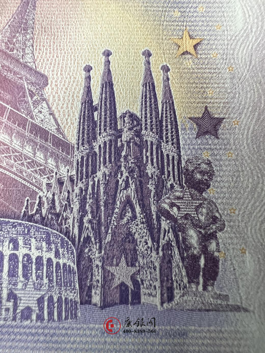 评级版《马克思诞辰200周年0欧元纪念钞》 商品图5