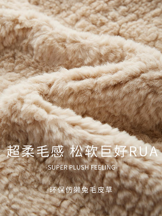 【年货节】熙世界皮毛一体外套女冬2025新款高级感毛绒绒上衣仿獭兔毛皮草 商品图3
