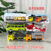 【小手推车！快乐翻滚】儿童玩具车卡头袋四只装，惯性消防车工程车套装小礼品，消防车与工程车相伴，惯性力驱动，快跑卡头 随时装备  商品缩略图3