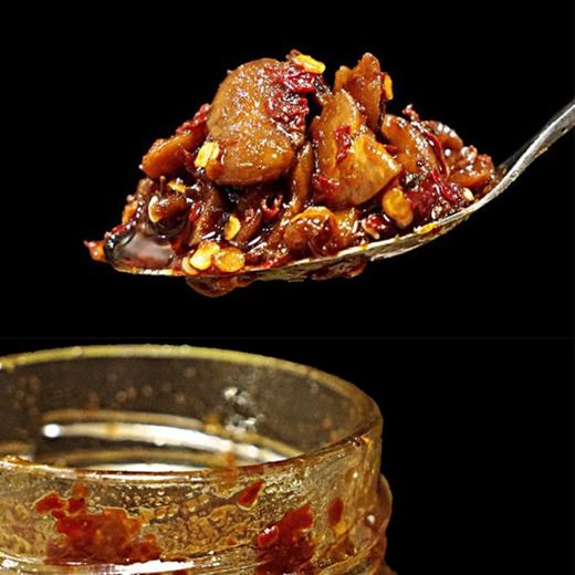 【宜昌】好鄂蚕豆酱230g 商品图2