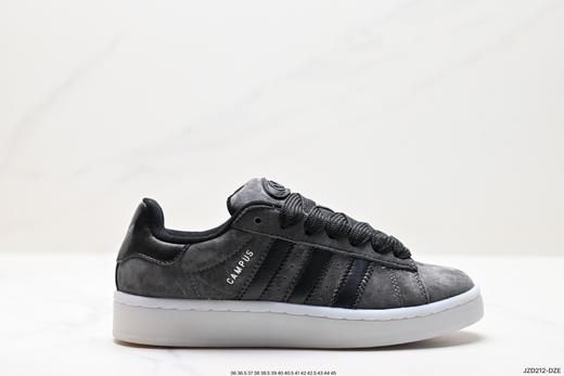 阿迪达斯Adidas Originals Campus 00s学院系列休闲运动板鞋HQ8709男女鞋 商品图0