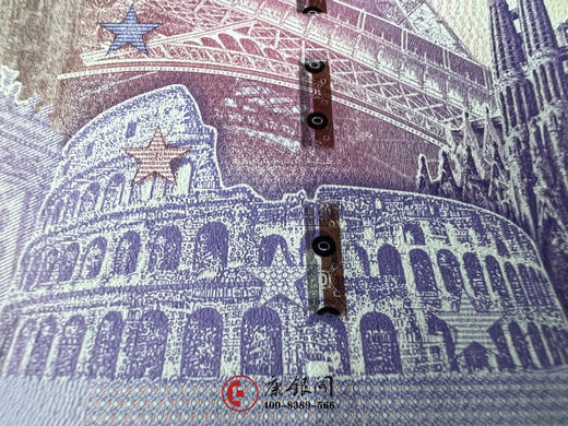 评级版《马克思诞辰200周年0欧元纪念钞》 商品图6