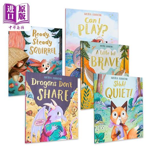 【中商原版】Nicola Kinnear 英文故事绘本5册套装 安静Shhh Quiet 松鼠Ready Steady Squirrel 恐龙Dragons Dont Share Brave 商品图0