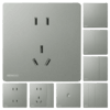 【新品】西门子开关插座超薄荟绎灰色10A五孔USB一开空调家用套餐 商品缩略图1
