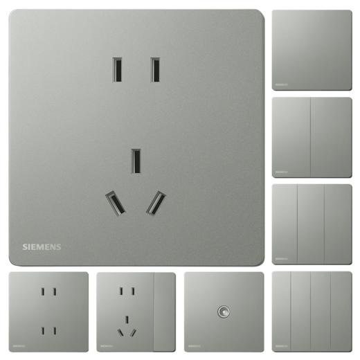 【新品】西门子开关插座超薄荟绎灰色10A五孔USB一开空调家用套餐 商品图1