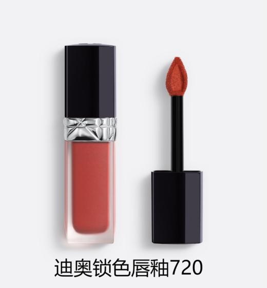 【订单实付低于299元，不发货】迪奥 克丽丝汀烈艳蓝金锁色唇釉-系列 商品图5