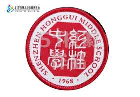 通版深圳市红桂中学包边校徽服礼布标姓名贴章可缝可烫现货现发51