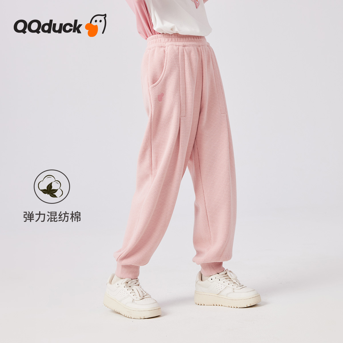 【清仓捡漏】【120-165】【可可鸭】女童裤子束脚裤长裤儿童直筒卫裤