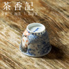 茶香记 画堂春 十二花神斗彩人物杯 梅花花神 古雅鲜妍 青花手绘 商品缩略图3