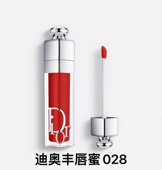【订单实付低于299元，不发货】迪奥 克丽丝汀魅惑丰唇蜜-系列 商品图7