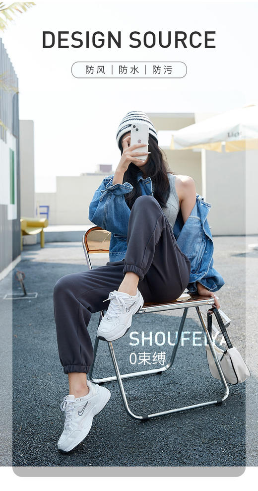 女士外穿加厚百搭纳米锦纶防风裤5189/15189 商品图1