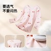 3部顶瓜瓜甜蜜樱桃 圆领儿童棉毛衫内衣套装DTZNY-AP6109 商品缩略图1