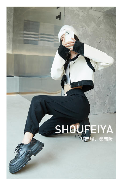 女士外穿加厚百搭纳米锦纶防风裤5189/15189 商品图2