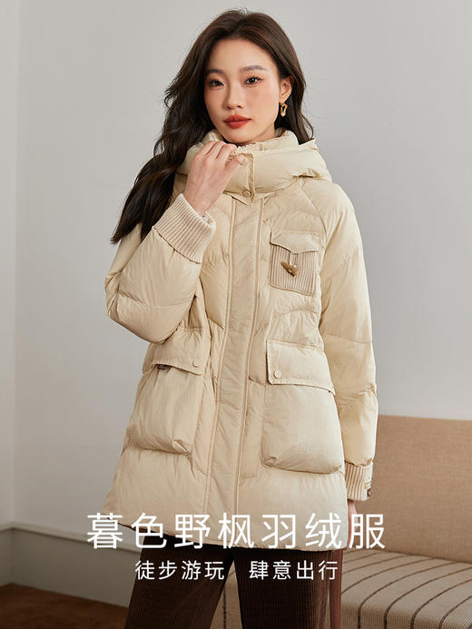 【年终特卖】熙世界白鸭绒羽绒服女冬2025新款小个子中长款加厚保暖连帽外套 商品图1