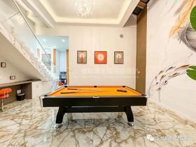 天津市慢姑娘良缘居别墅轰趴