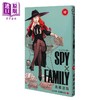 【中商原版】漫画 间谍过家家 12 远藤达哉 集英社 SPY×FAMILY 阿尼亚 约尔  日文原版漫画书 商品缩略图0