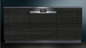 西门子/洗碗机/SJ53HS03KC/