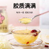 【双十一限时惠】梨花猫 0脂早餐梨汤炖银耳200g*6瓶/箱[福利品] 商品缩略图1