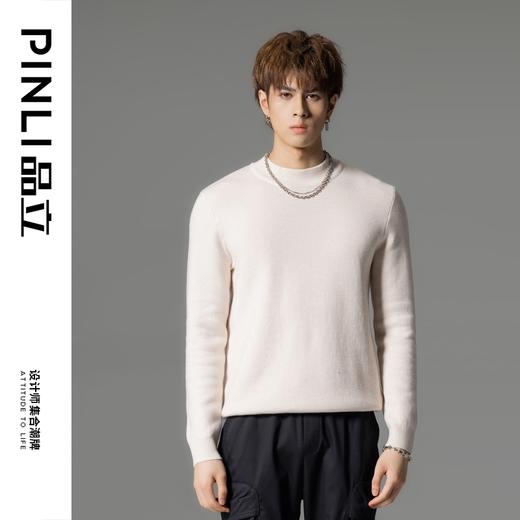 PINLI品立秋冬新品男士修身纯色针织衫加绒加厚长袖打底毛衣GD233210159 商品图3