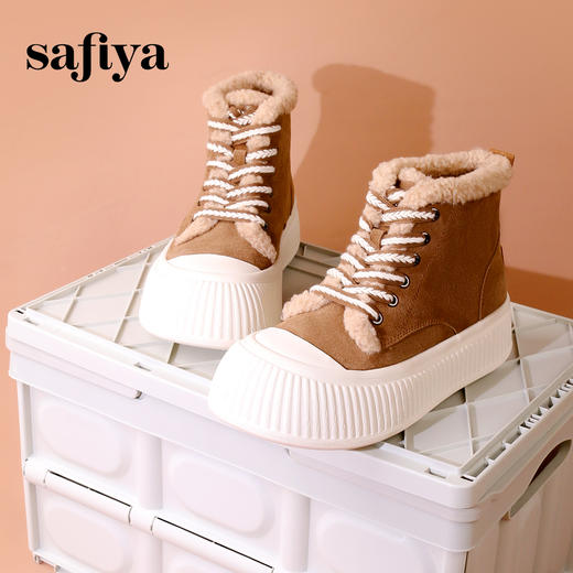 Safiya/索菲娅2023冬季新款加绒保暖松糕厚底百搭休闲短靴雪地靴 SF3411A403 商品图0