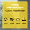 智能款雨刮器  天然橡胶胶条  视野清晰安心出行 商品缩略图5