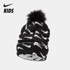 Nike Peak 大童绒球针织帽 FJ6306 商品缩略图0